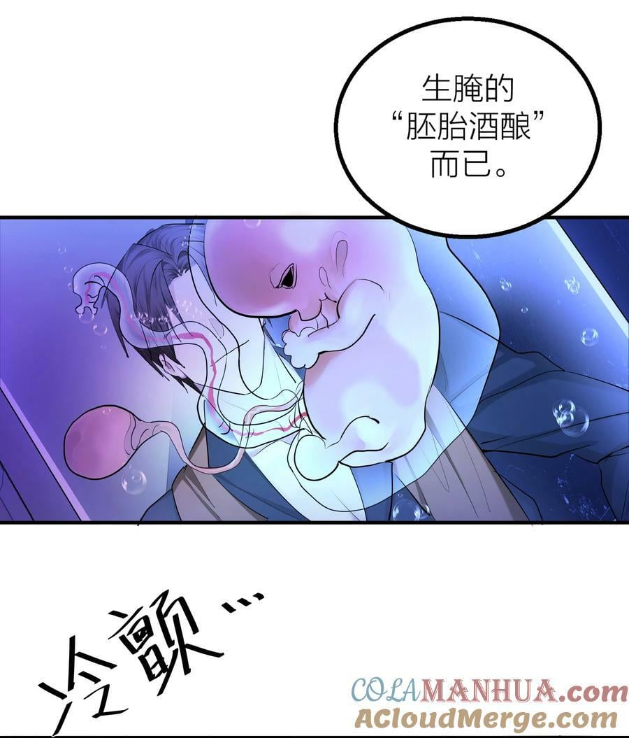 018 赌场36