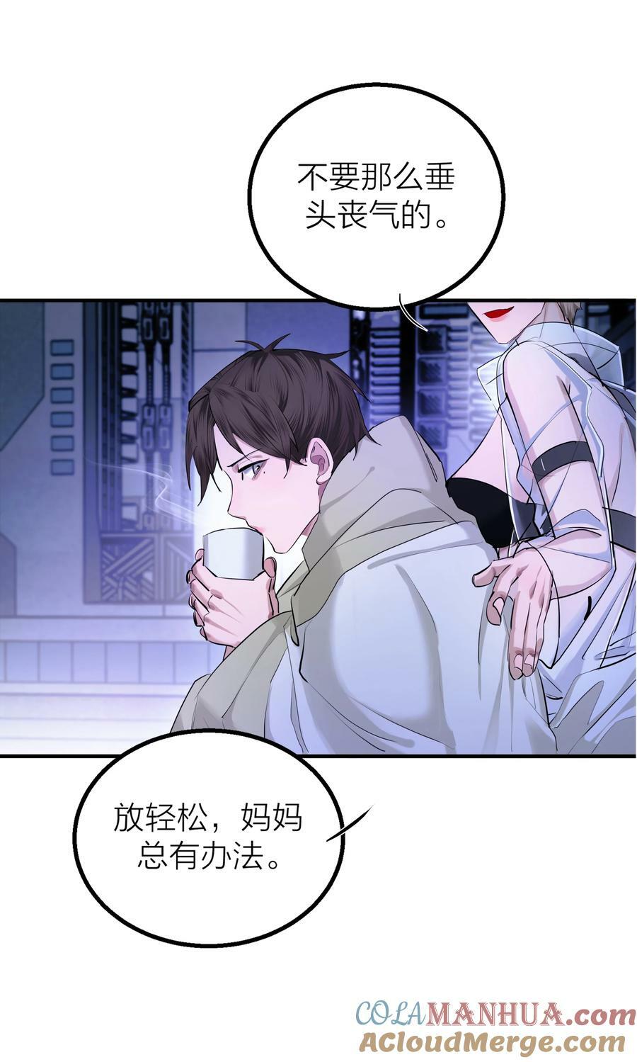 017 囚笼30