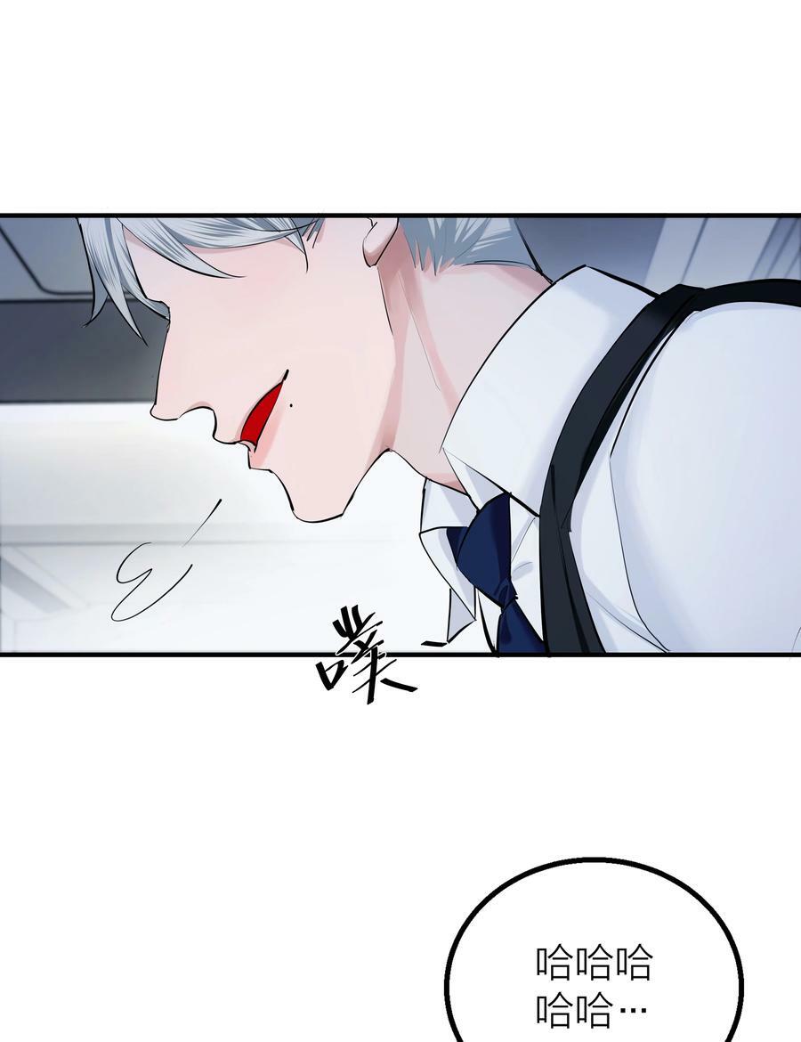 020 先生的选择22