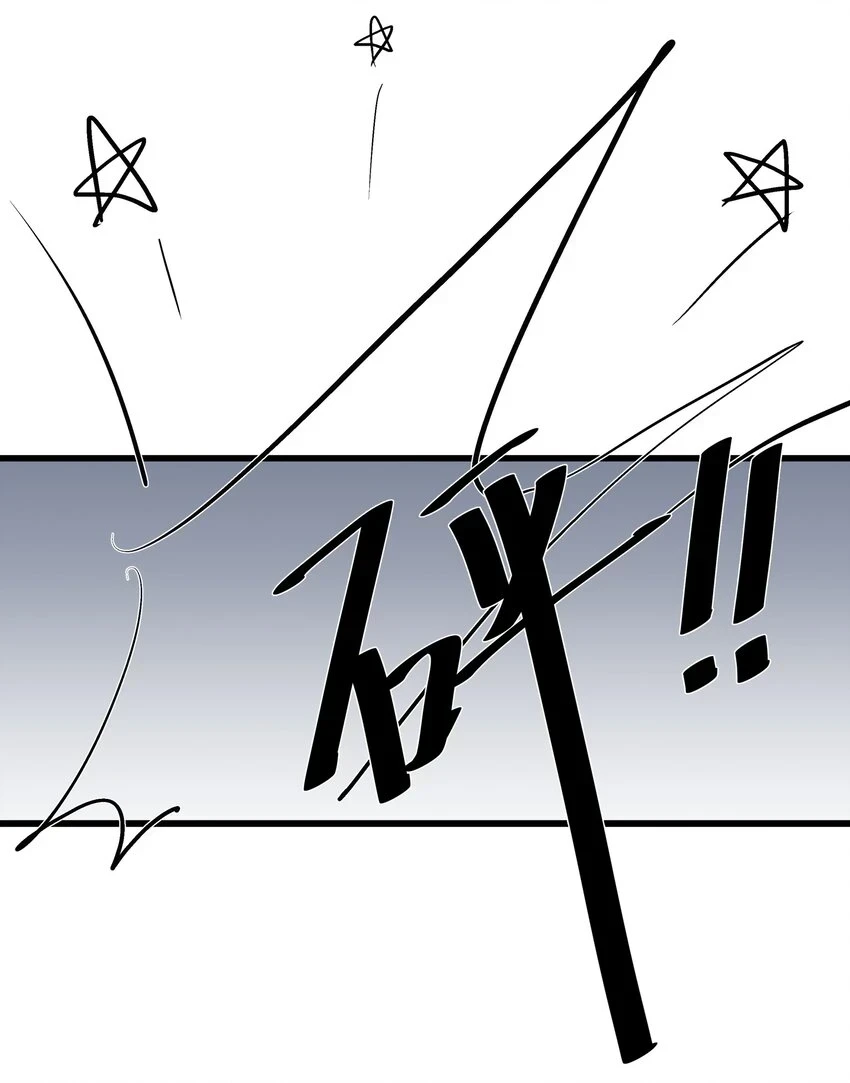 007 醉意8