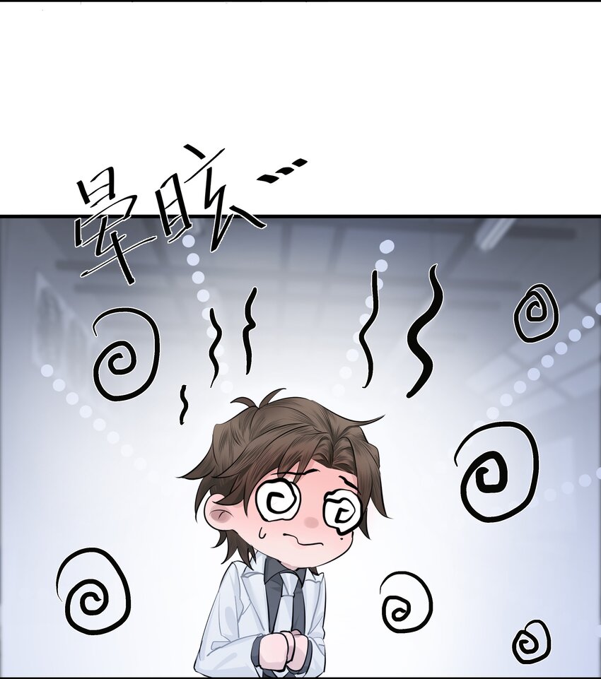 002 我的先生19