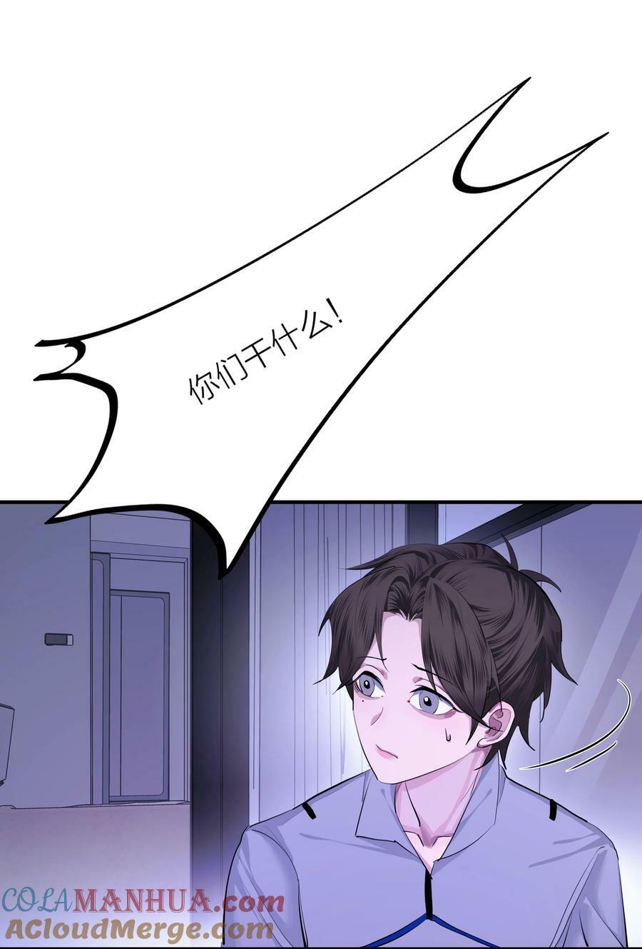 017 囚笼14