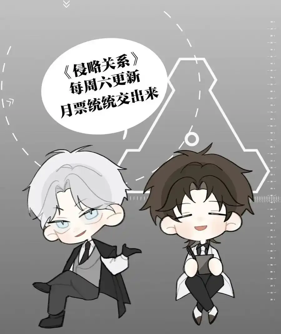 021 先生的礼物43