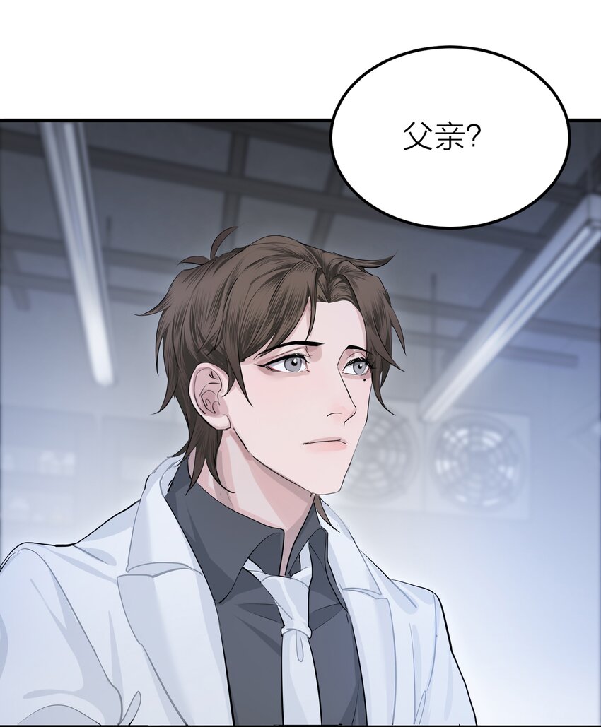 002 我的先生17
