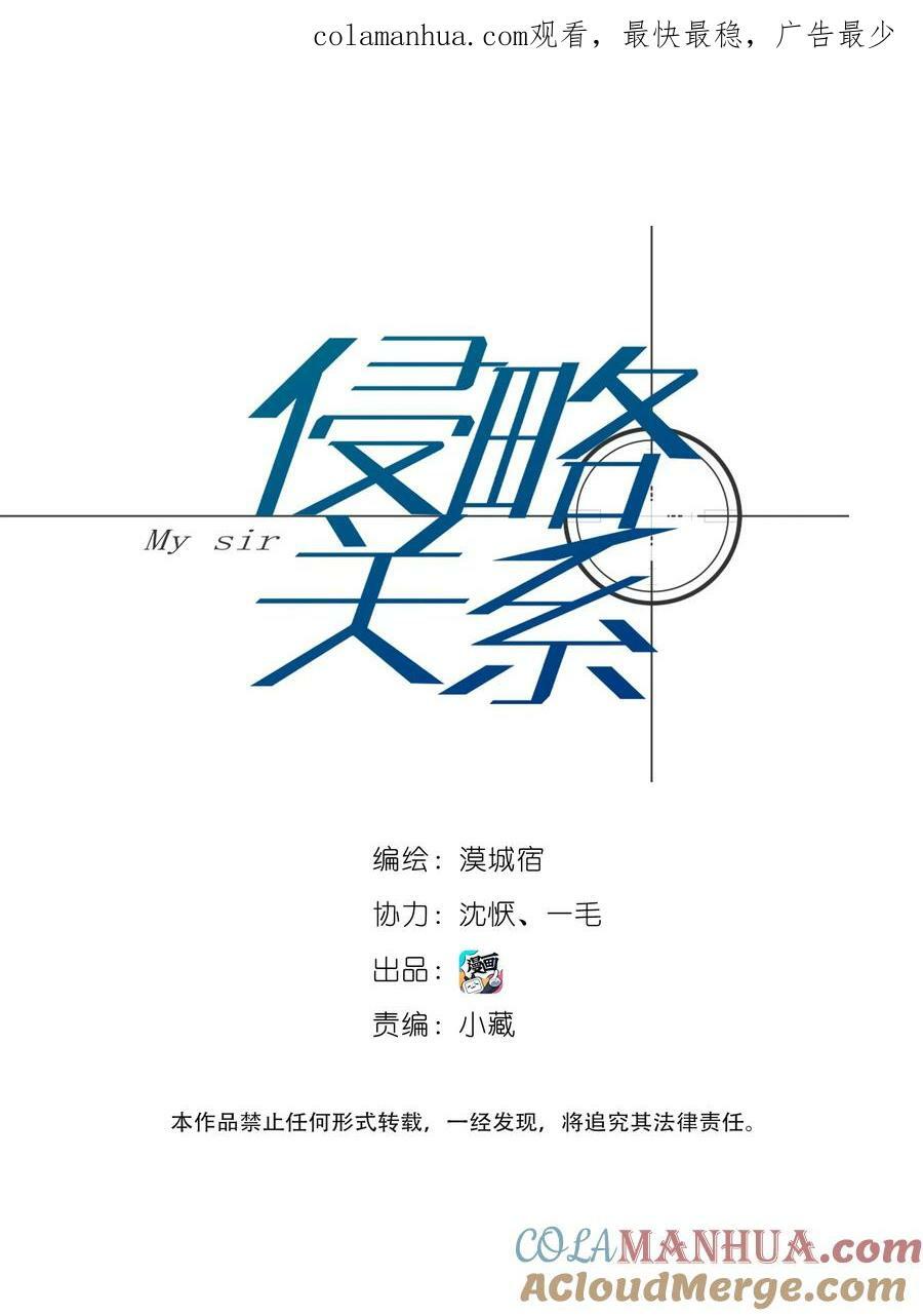 017 囚笼0