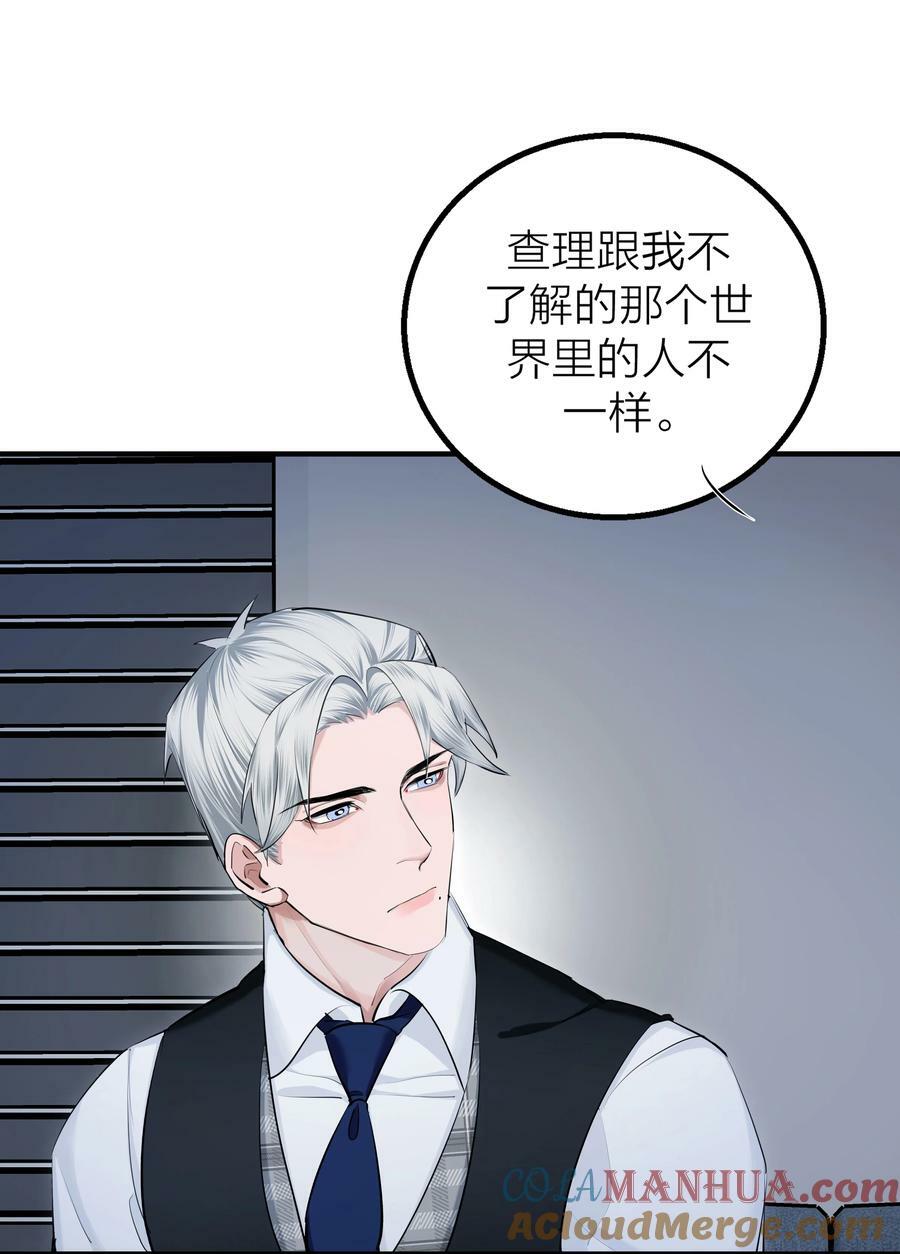 020 先生的选择12