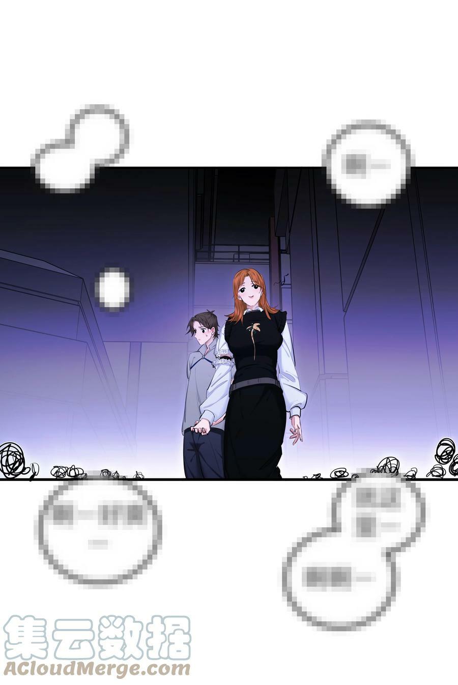 016 欲24