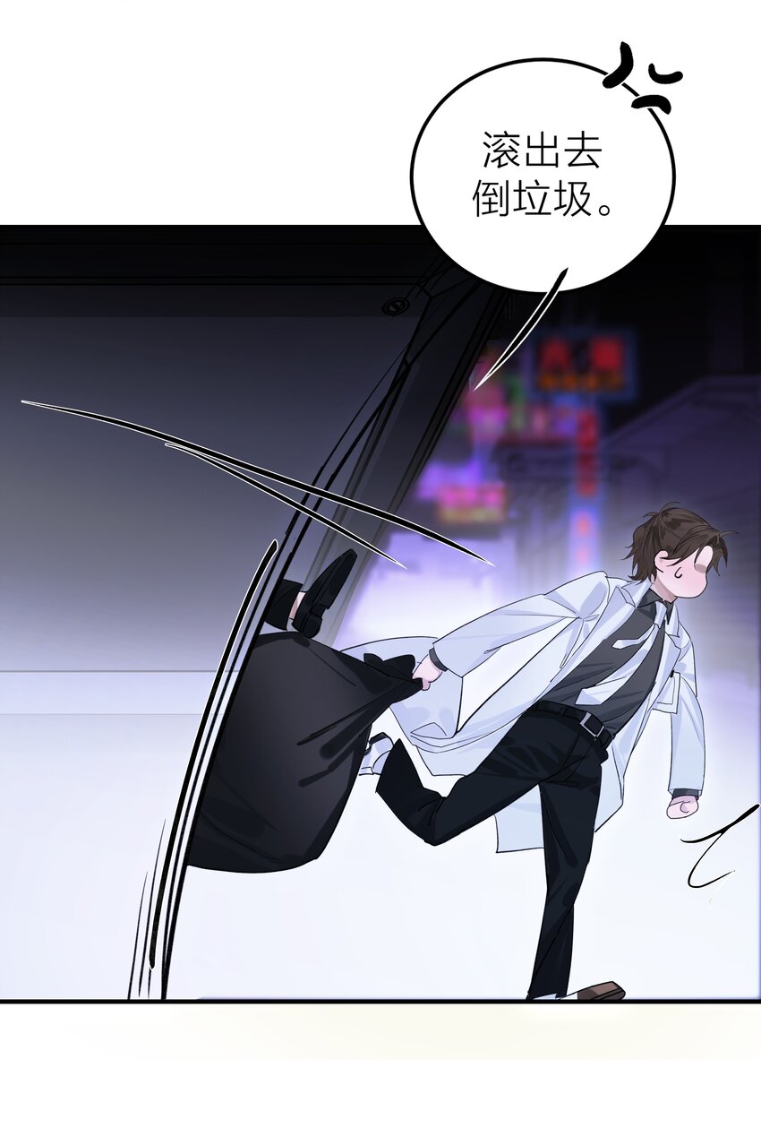 001 海潮21
