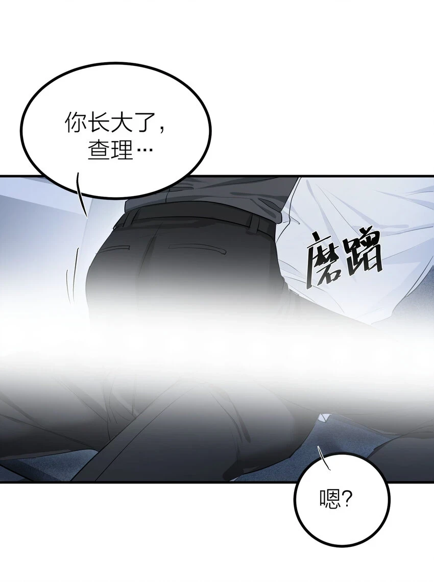 007 醉意15