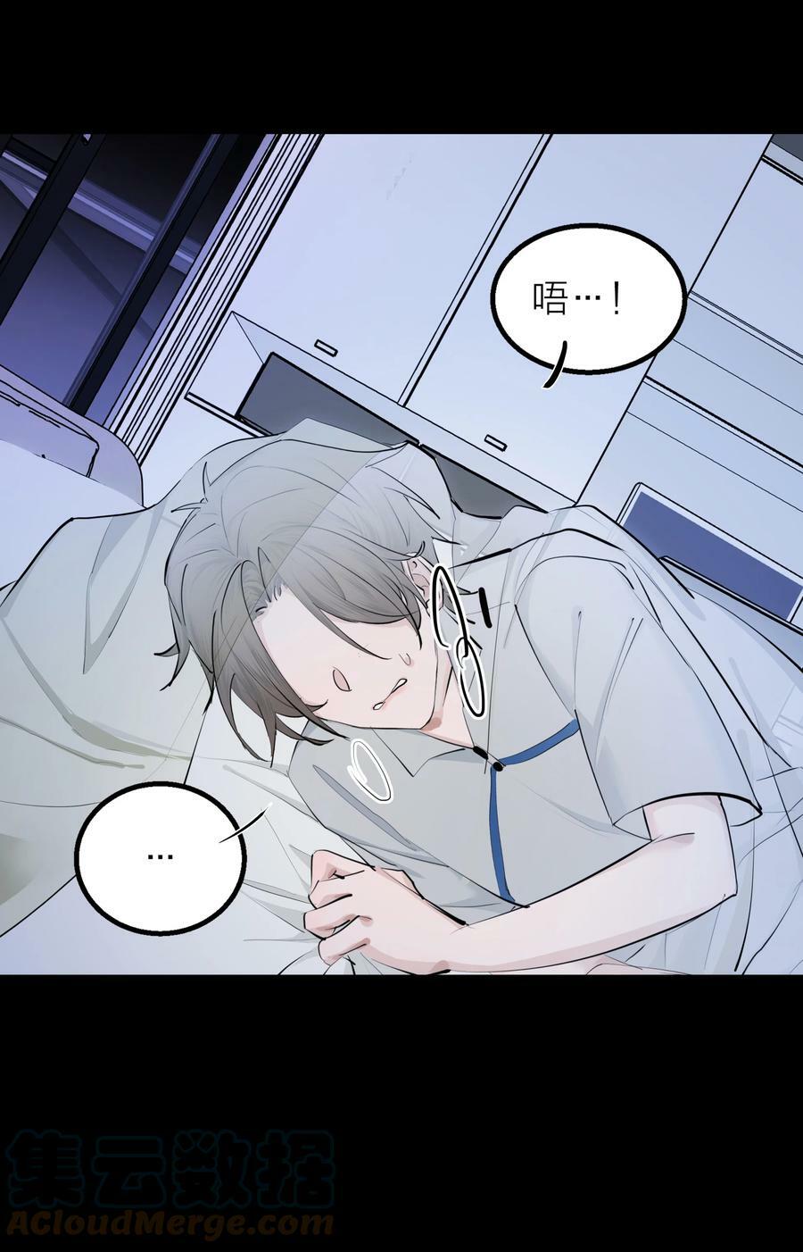 016 欲36