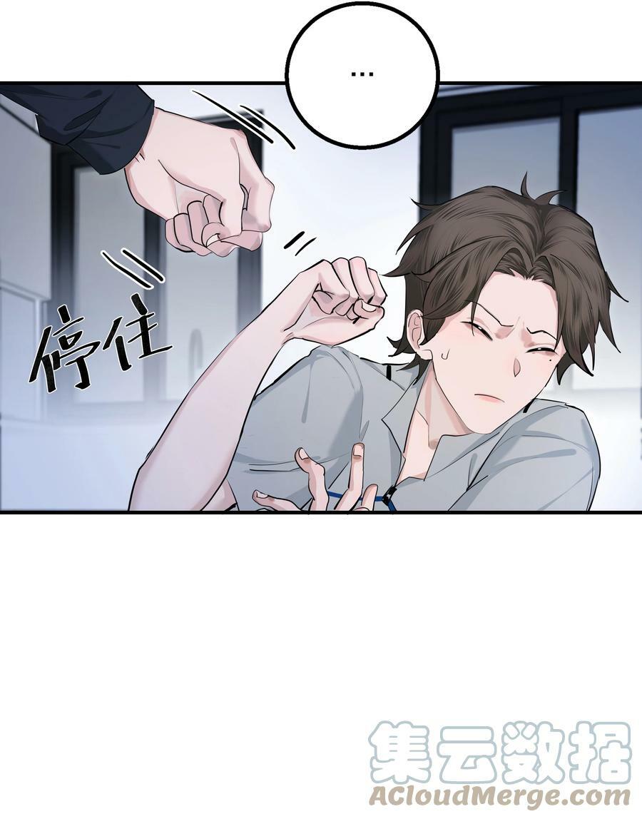 014 【限时活动】新的“家人”9