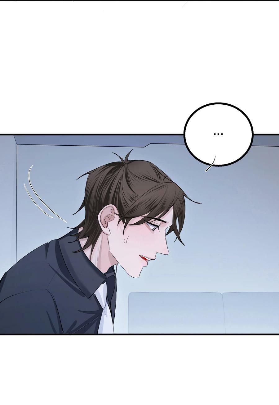 020 先生的选择26