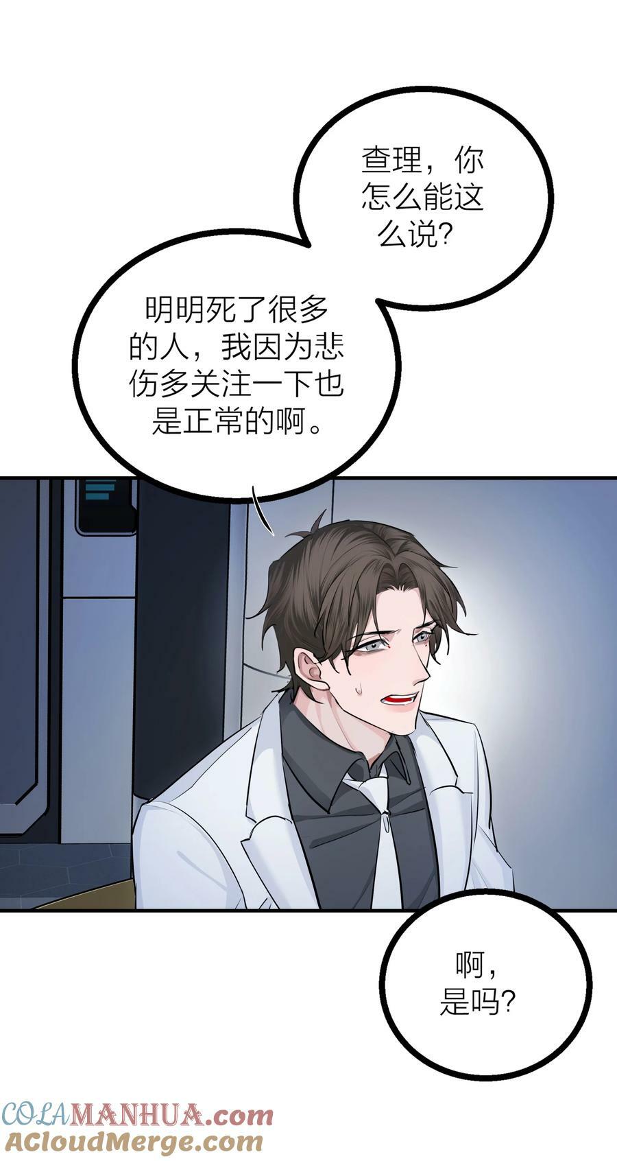 027 重量（下）14