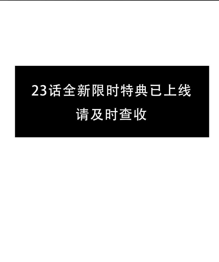 023 迷情39