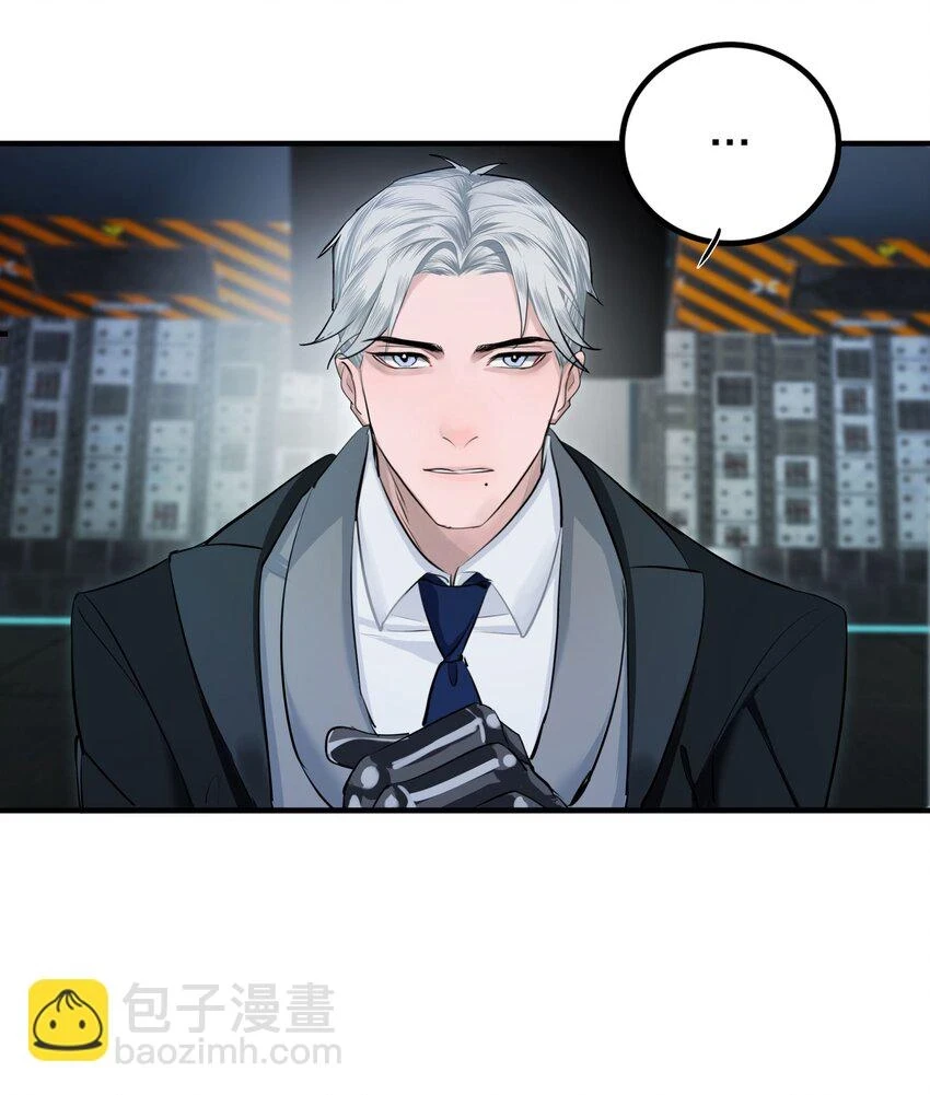008 先生的秘密41