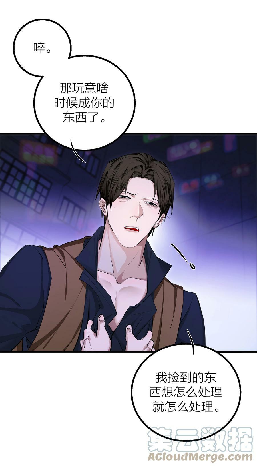 015 债15