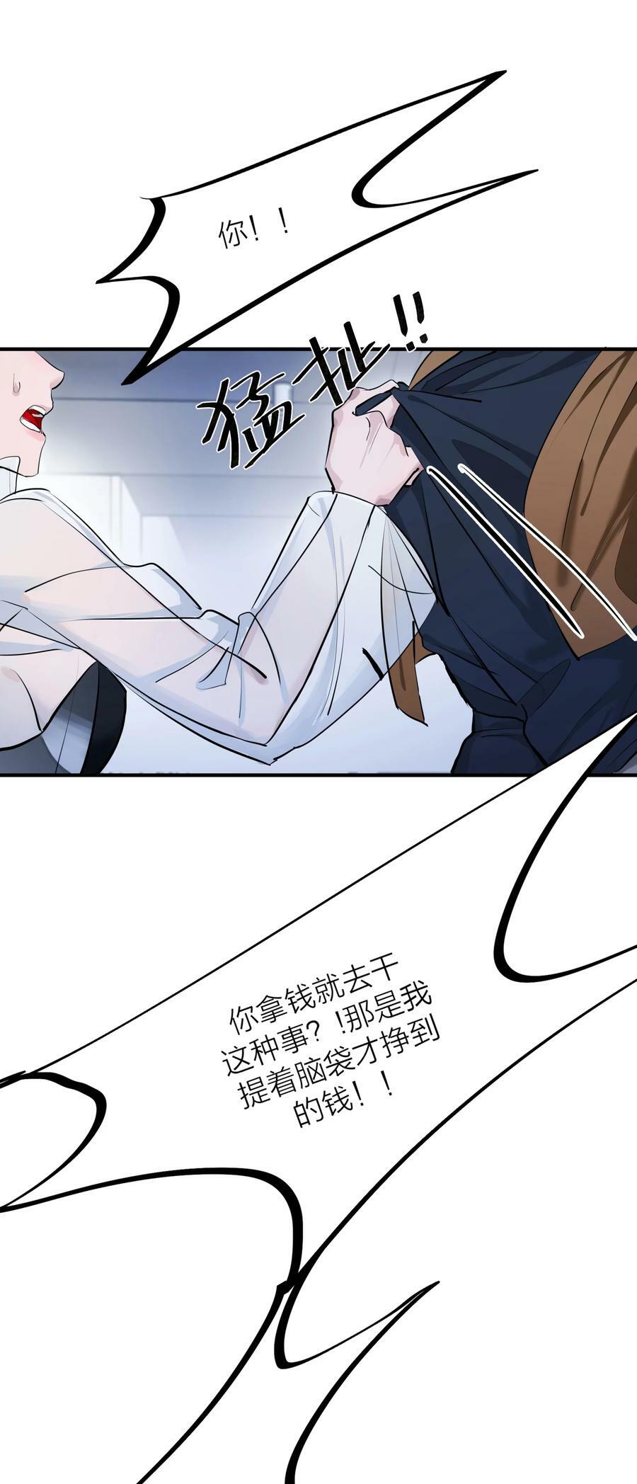 015 债32
