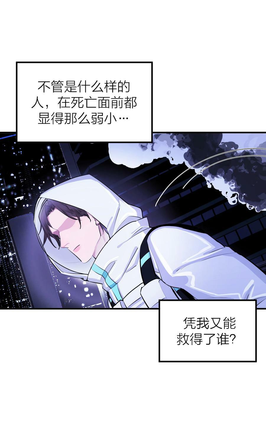 026 重量（上）23