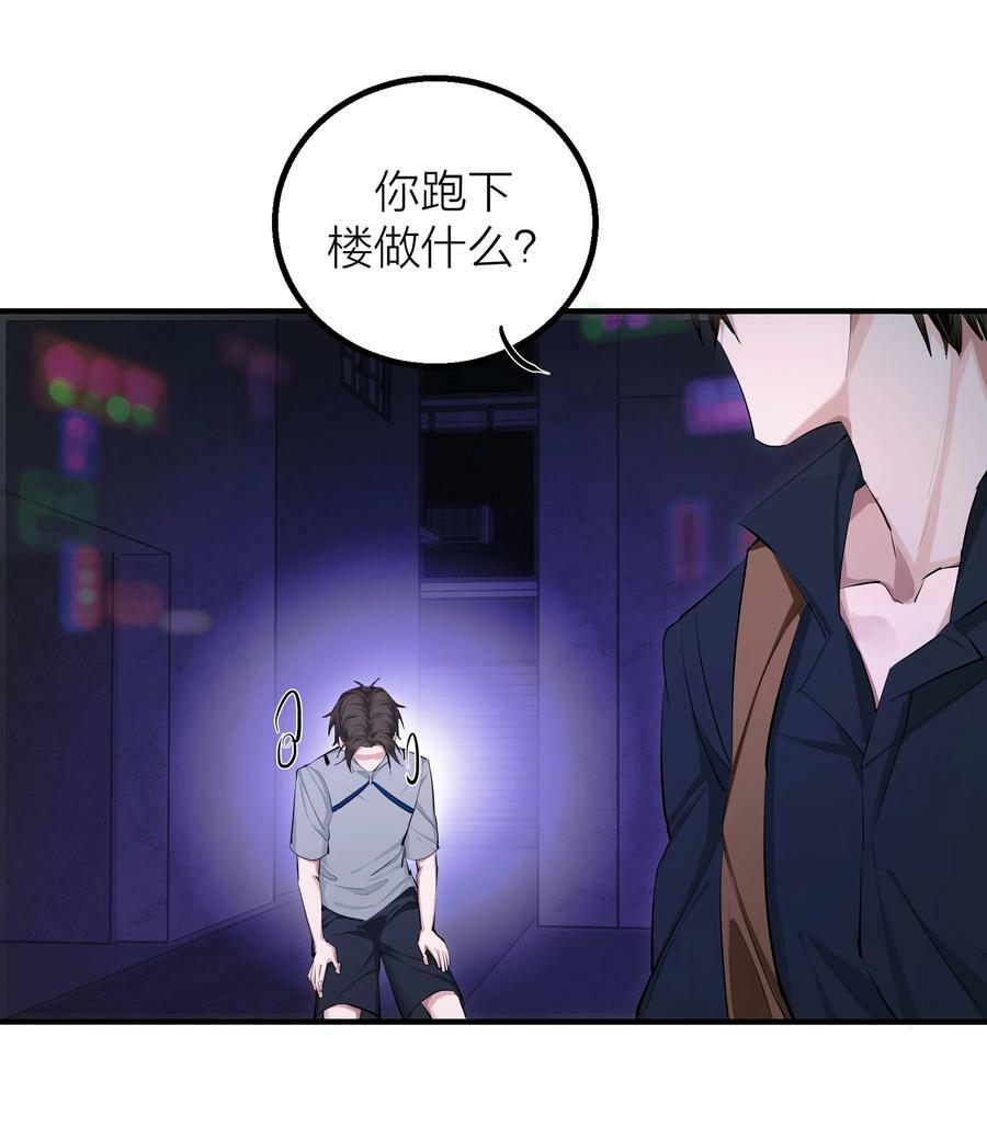 015 债13