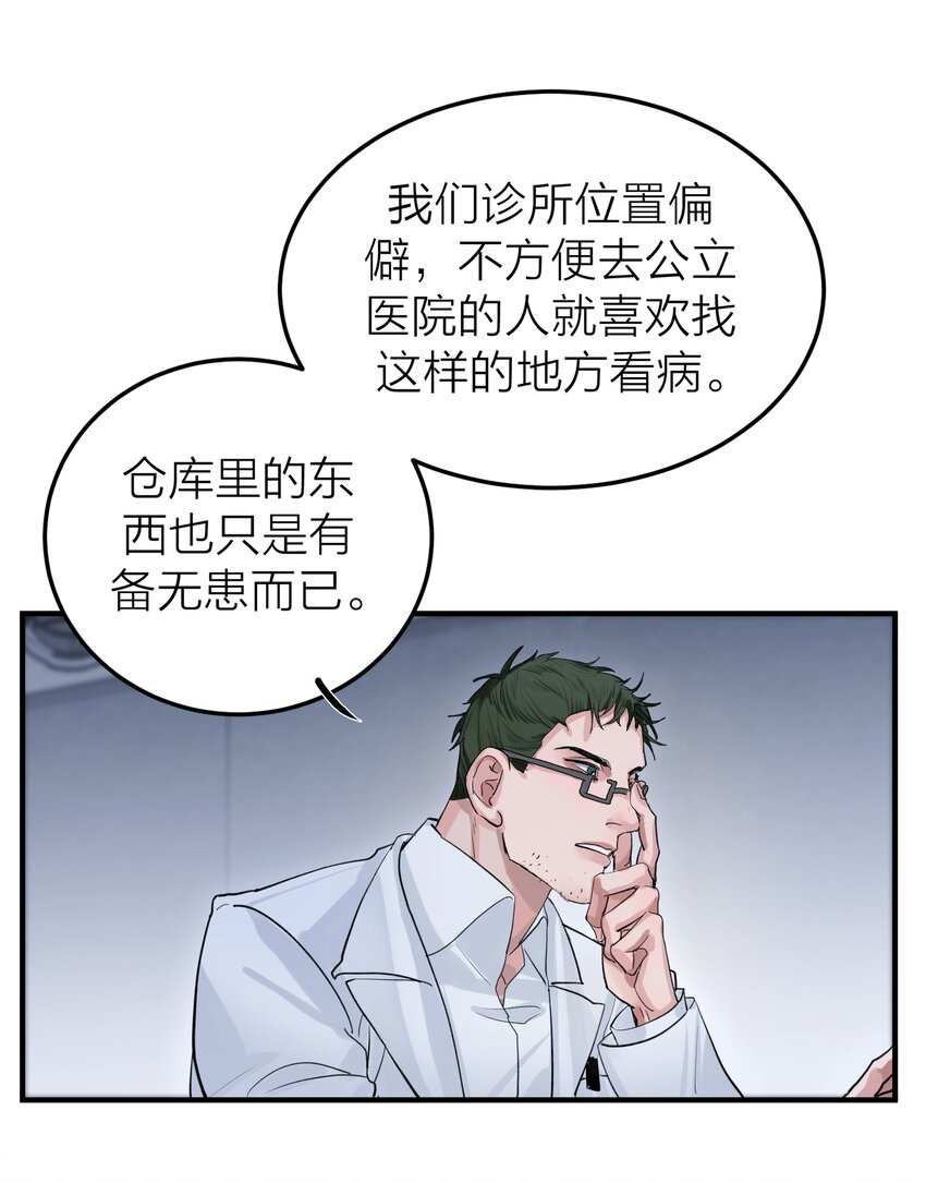 001 海潮16