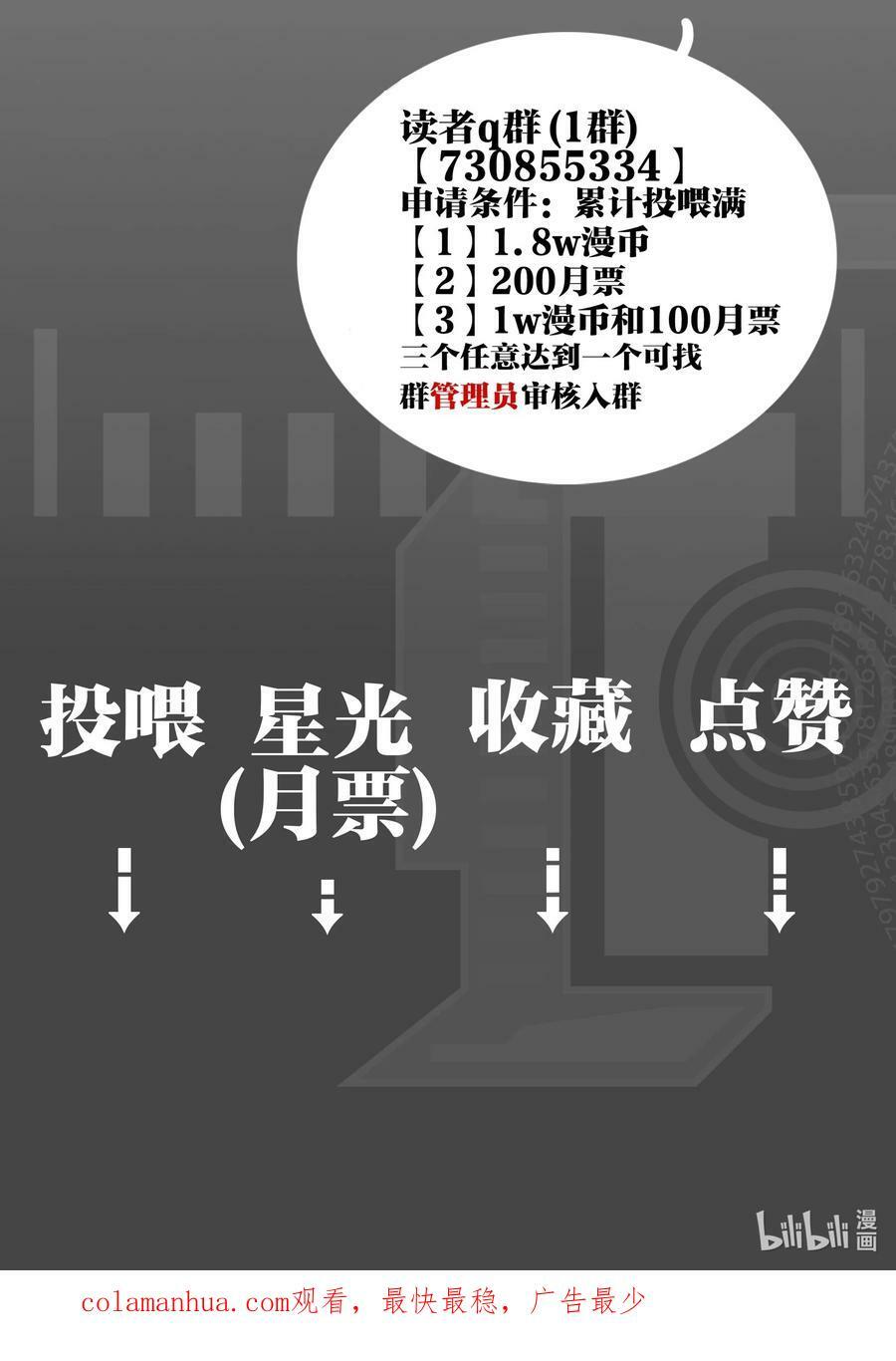 017 囚笼39