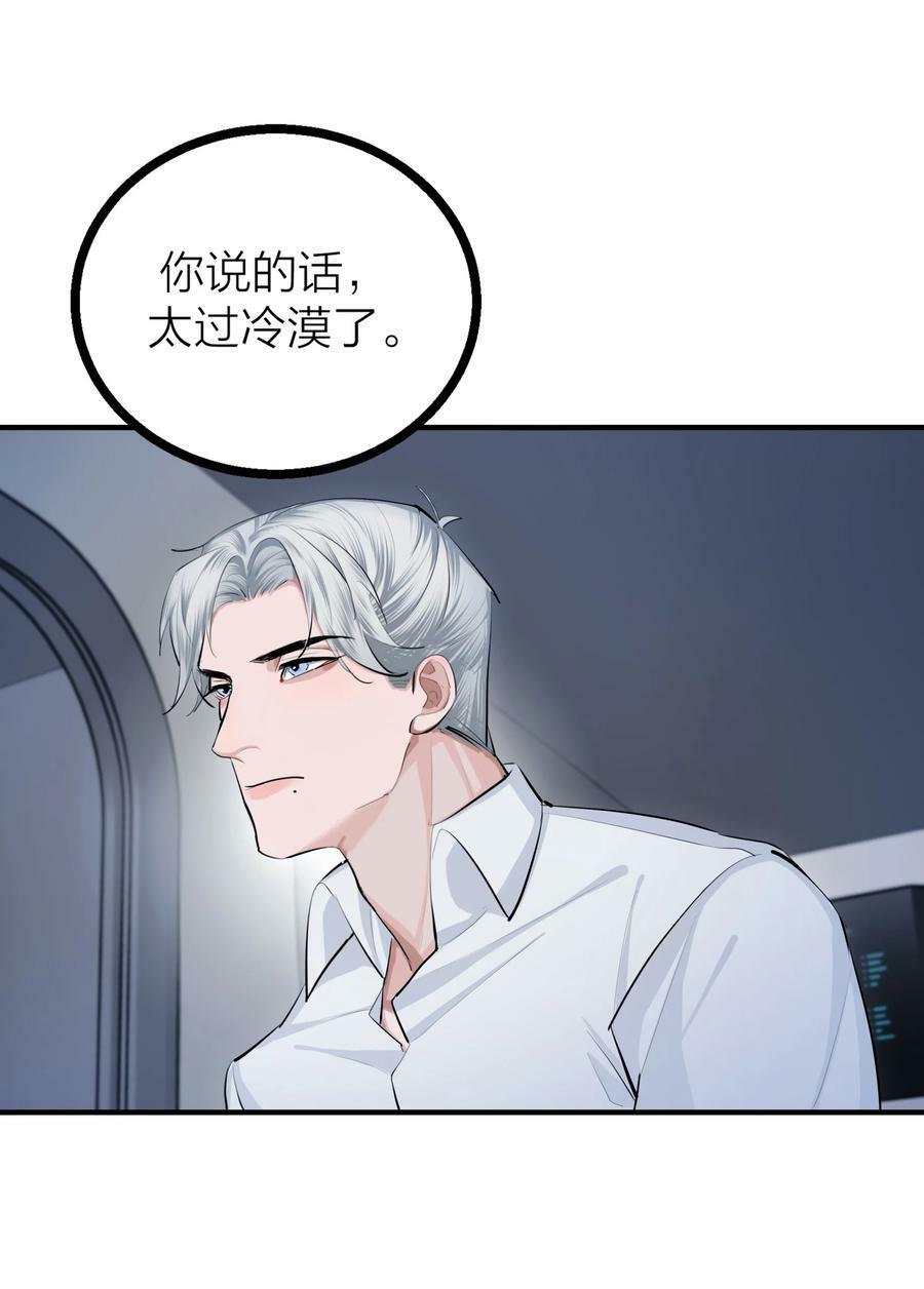 027 重量（下）19