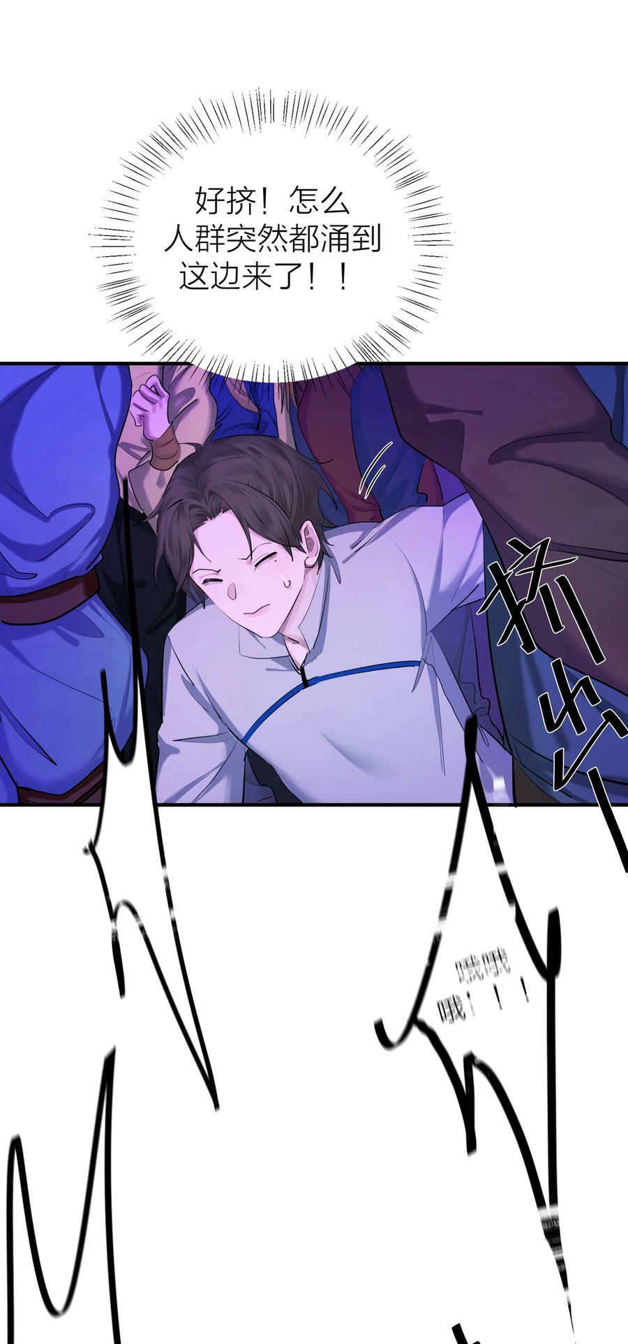 018 赌场23