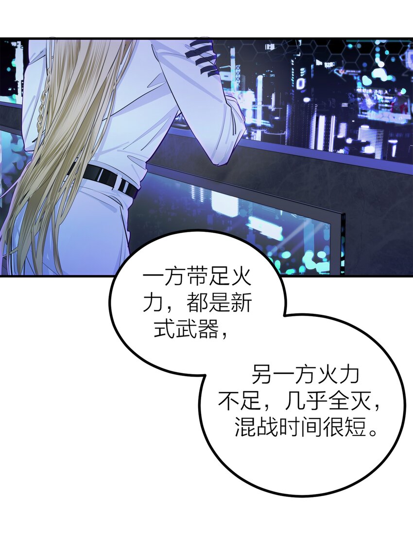 005 种子33