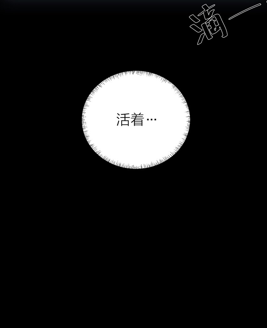 001 海潮41