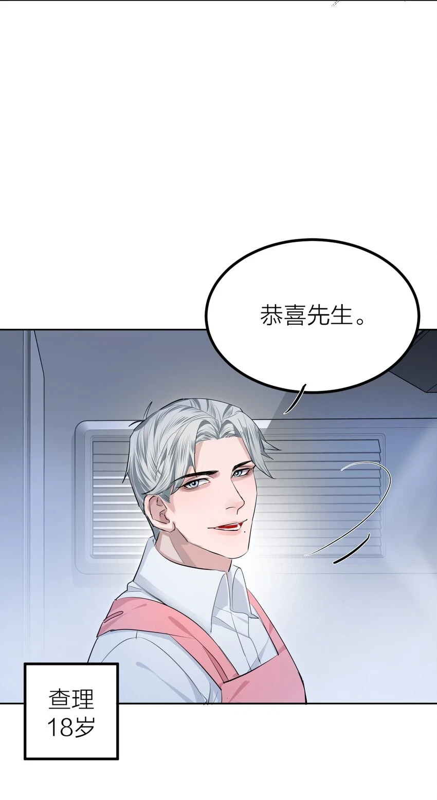006 先生的研究2