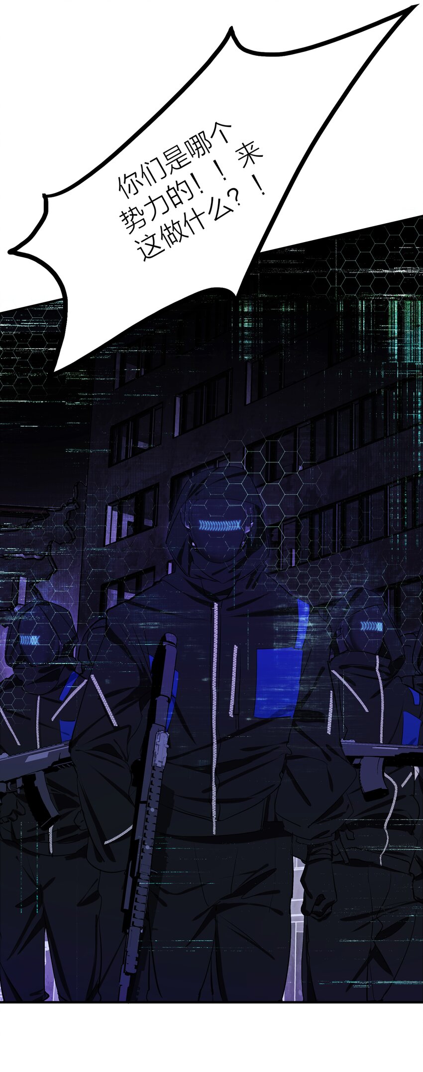 005 种子28