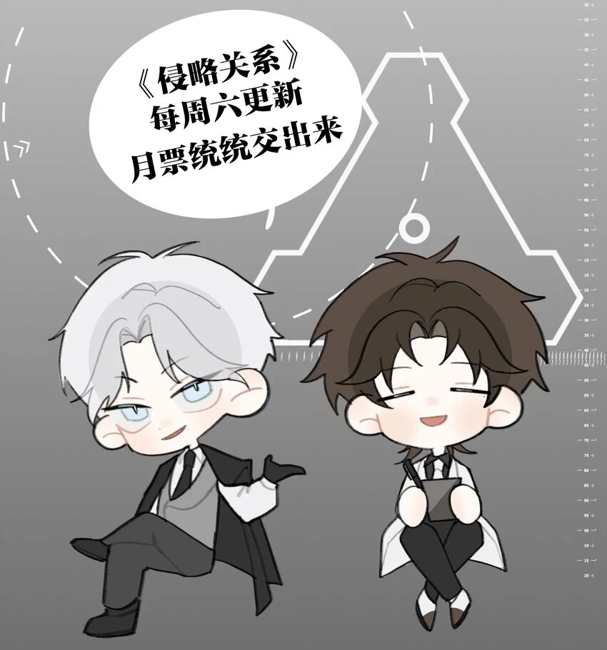 006 先生的研究52