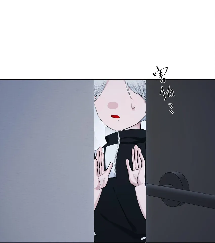 第47话 离岸26