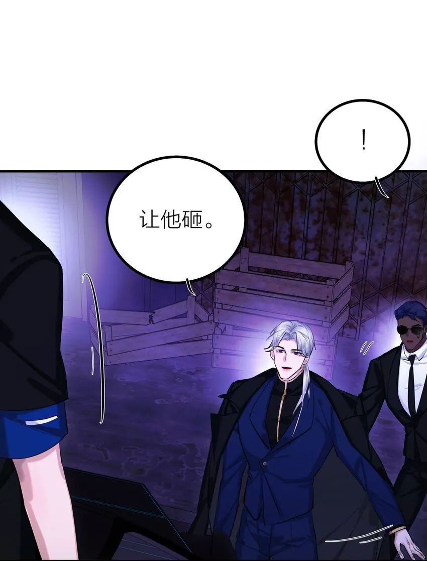 第49话 幽歌6