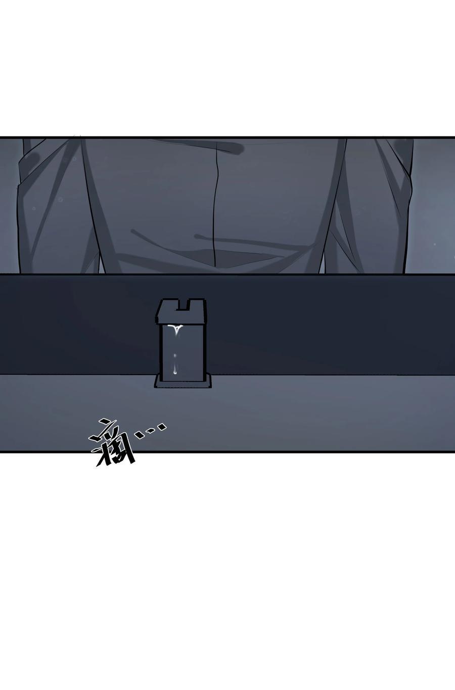 第40话 白骑士37