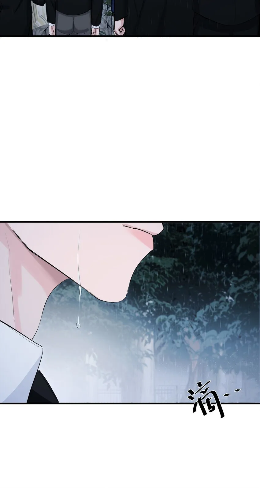 第53话 爱与恨31