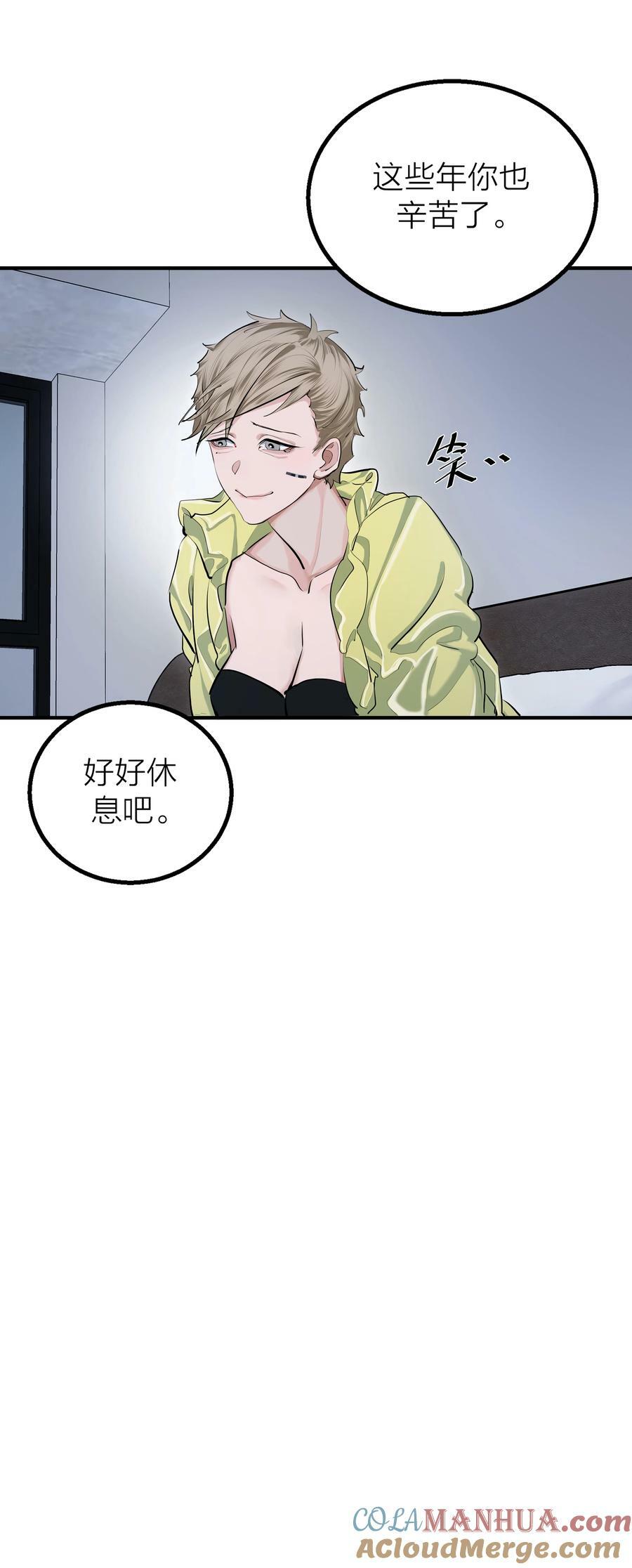 019 告别36