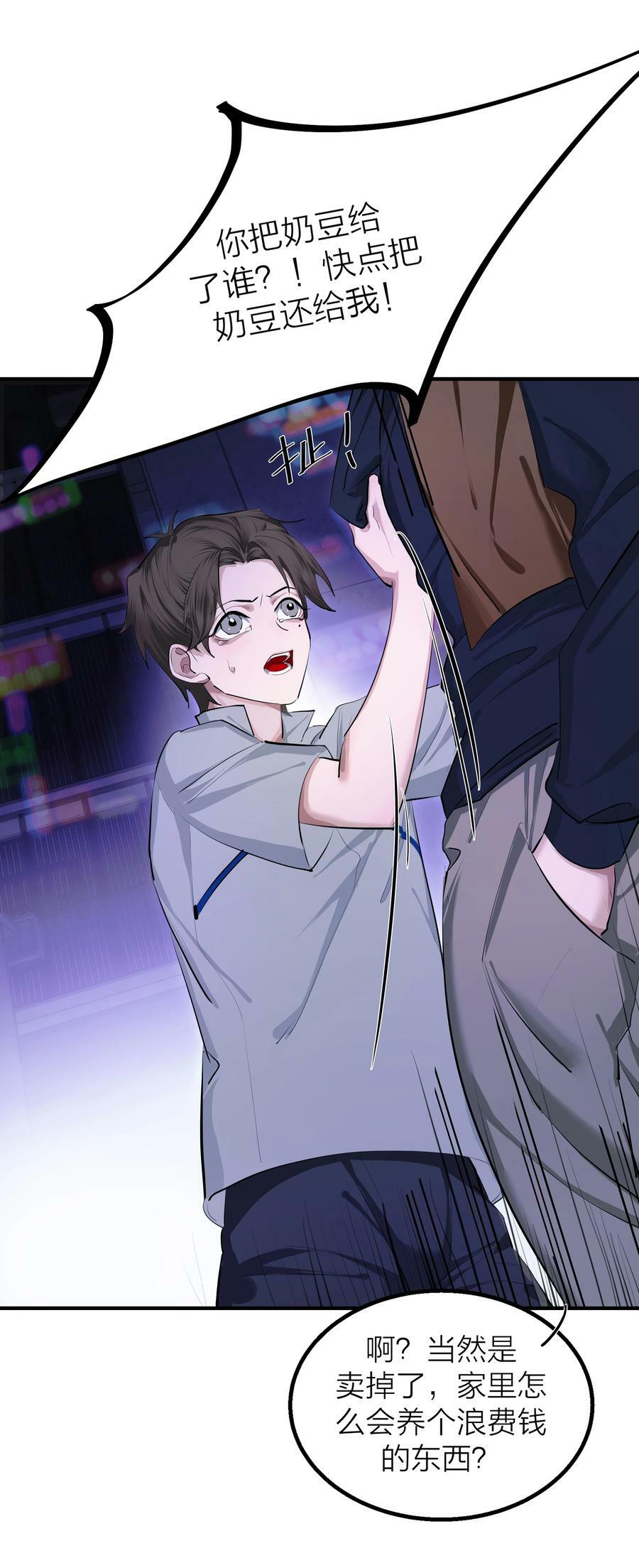 015 债14
