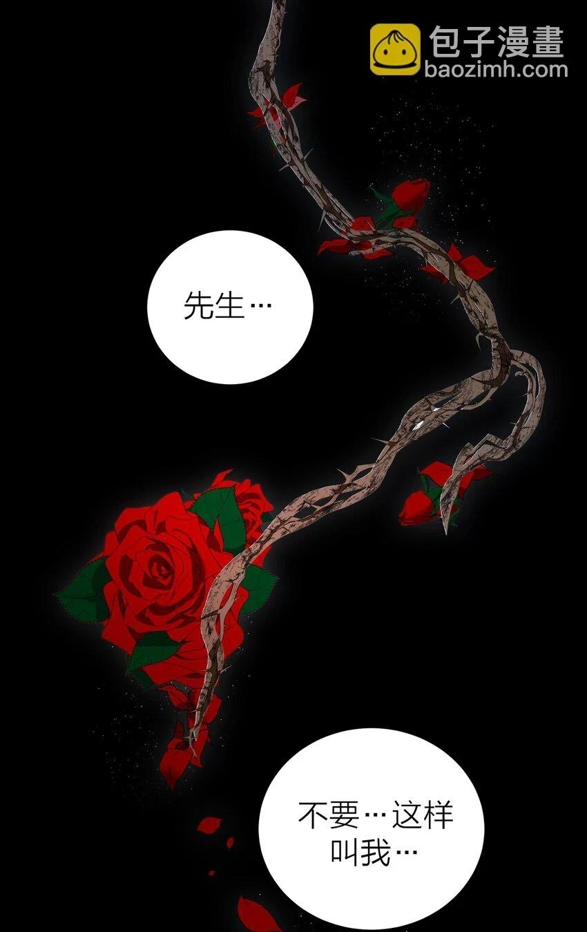 007 醉意20