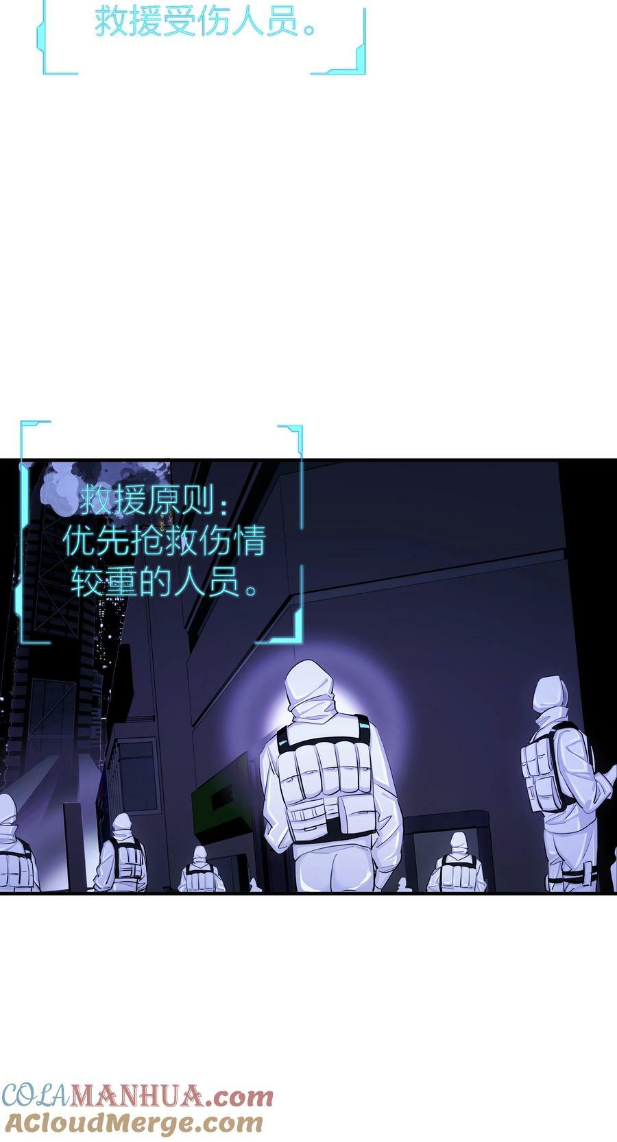 026 重量（上）14