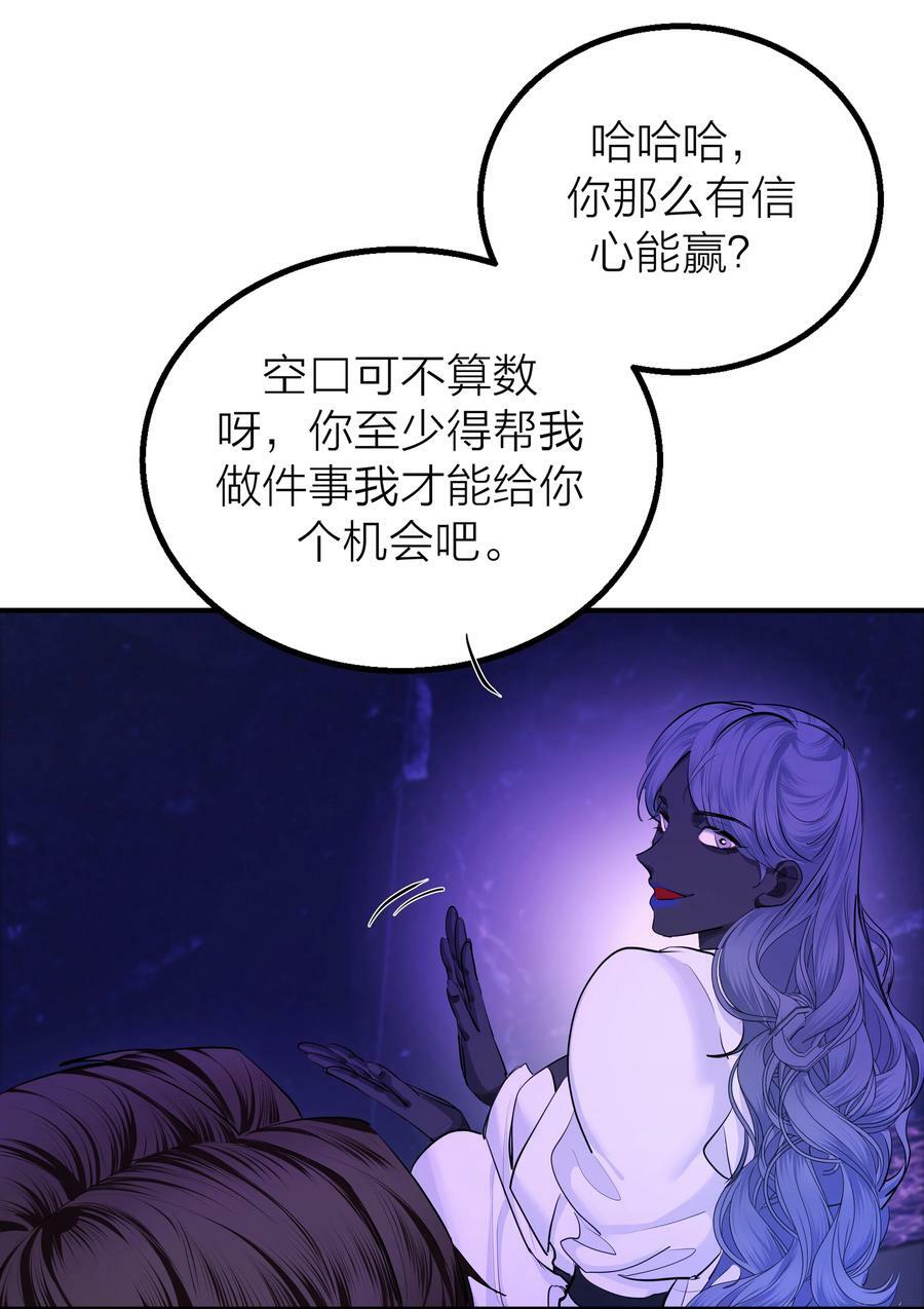 018 赌场33