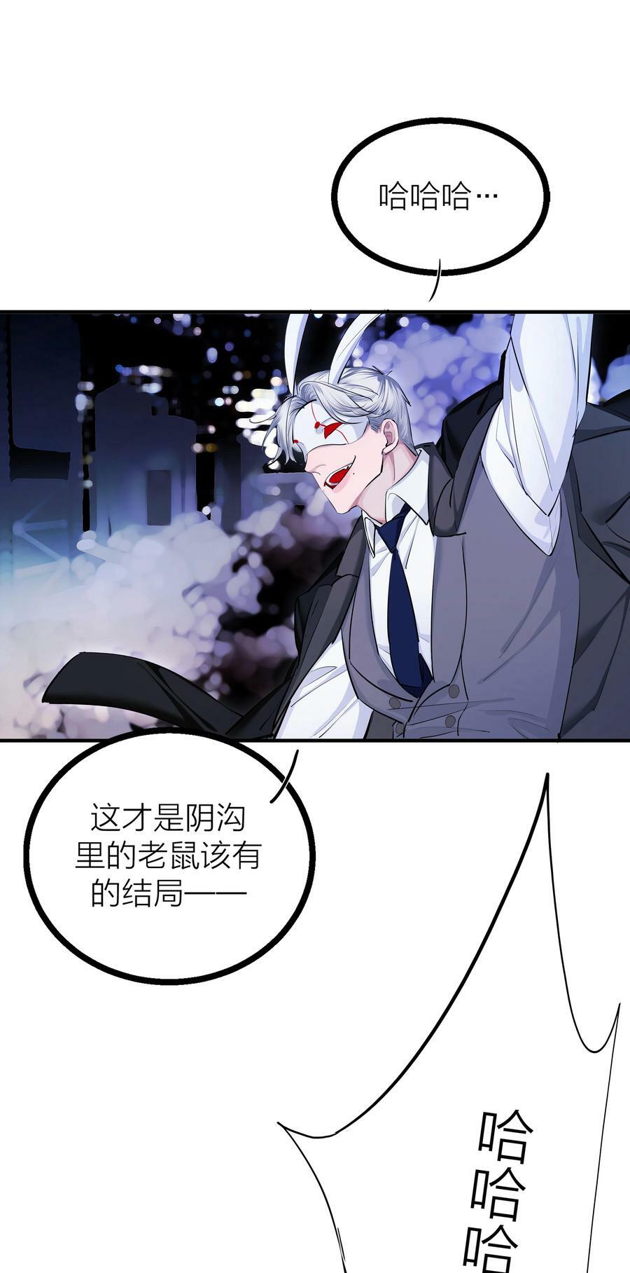 025 倒计时37