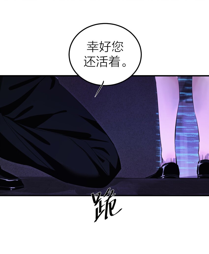 004 前夜28