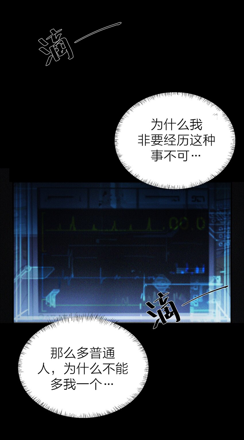 001 海潮35
