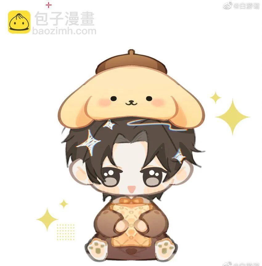 同人二创 产出总结18