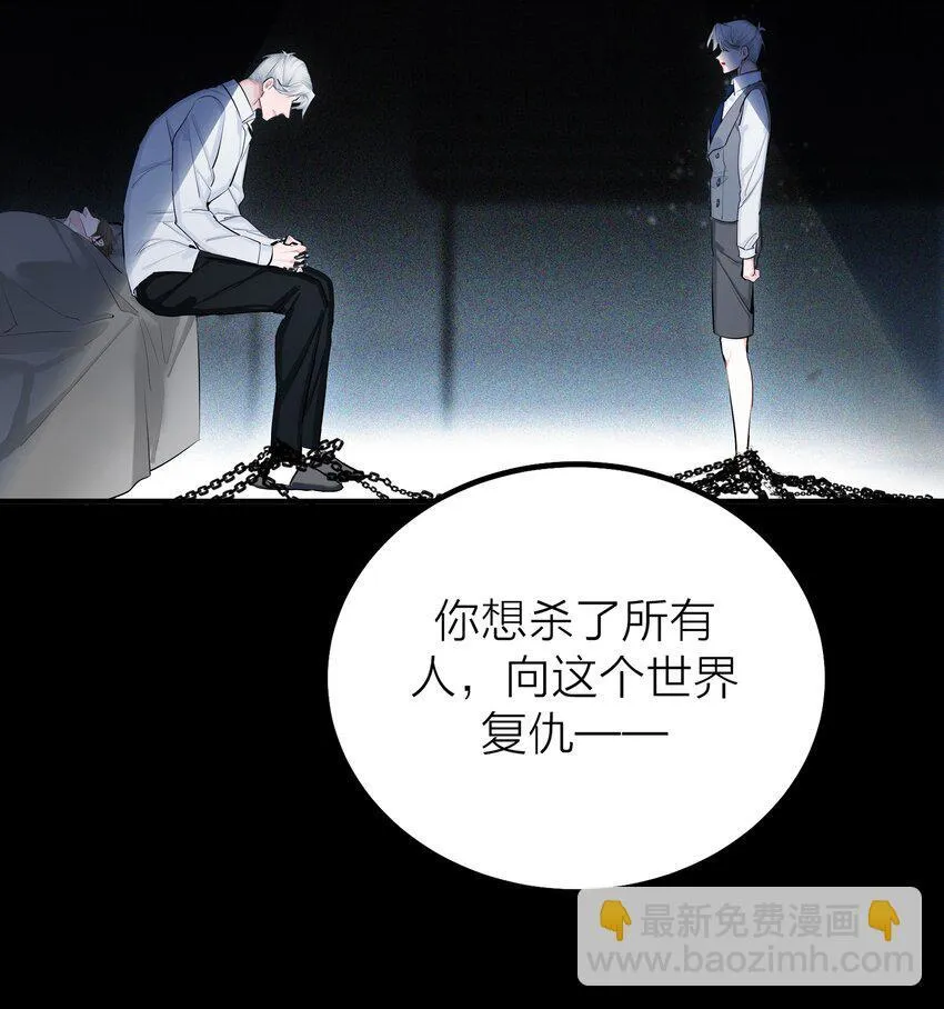 第55话 荧光海39