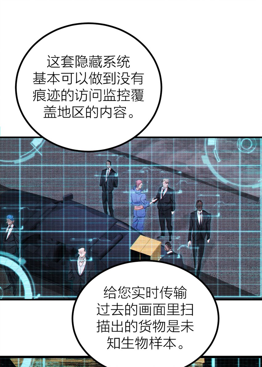005 种子18