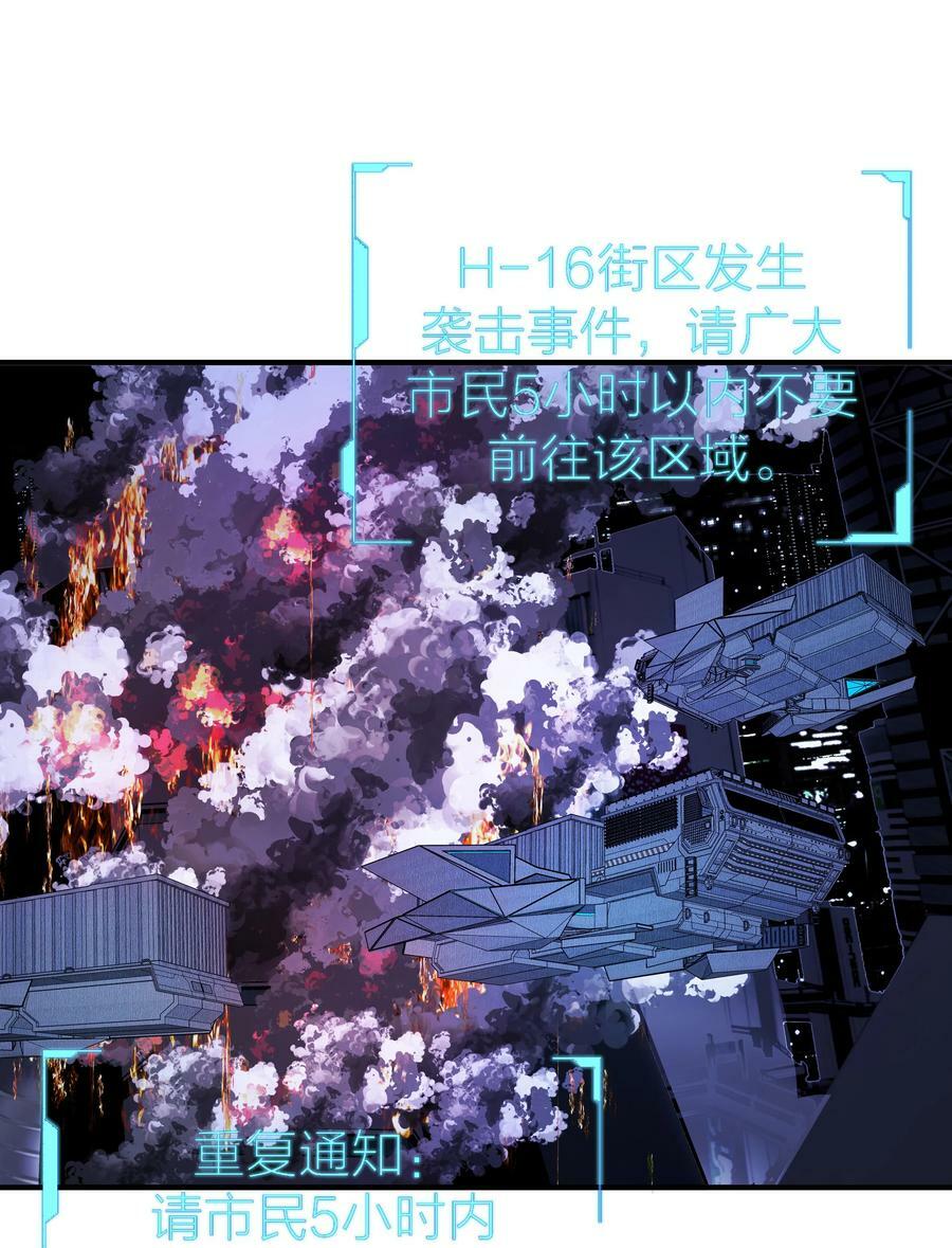 026 重量（上）11