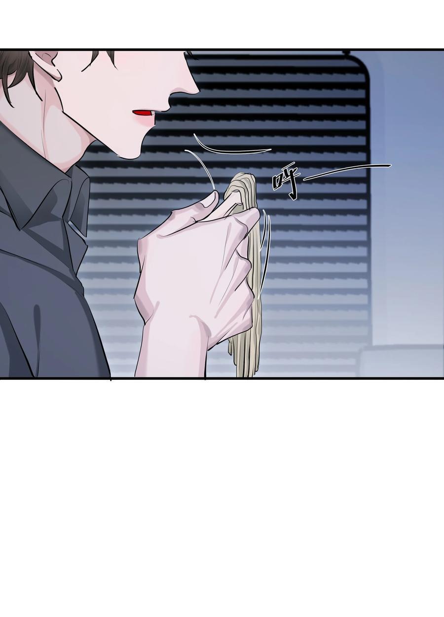 第35话 无形之力17