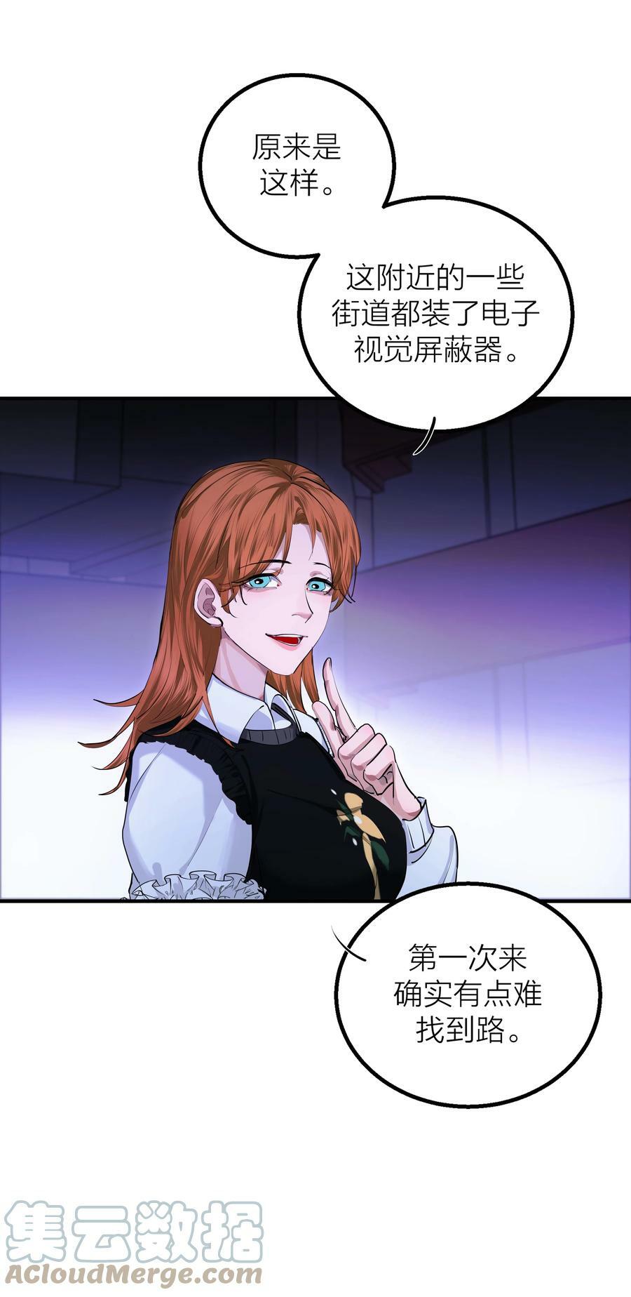 016 欲15